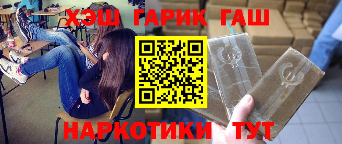 A PVP Балахна
