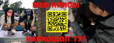 индика Балаково
