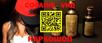 индика Балаково