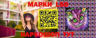 индика Балаково