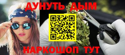 альфа пвп Балашиха