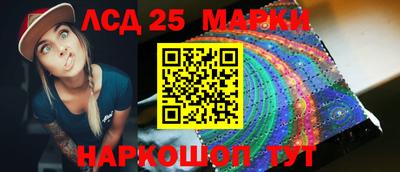 альфа пвп Балашиха