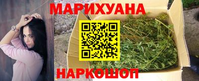 альфа пвп Балашиха