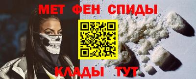 индика Балаково