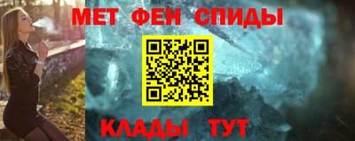 индика Балаково