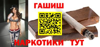 альфа пвп Балашиха