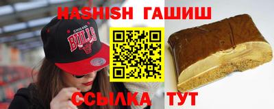 индика Балаково