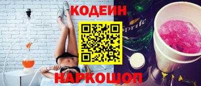 индика Балаково